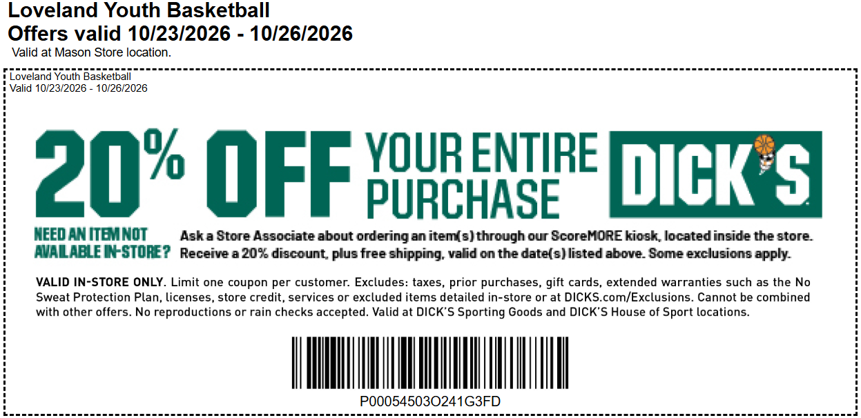 Dicks Sporting Goods Coupon